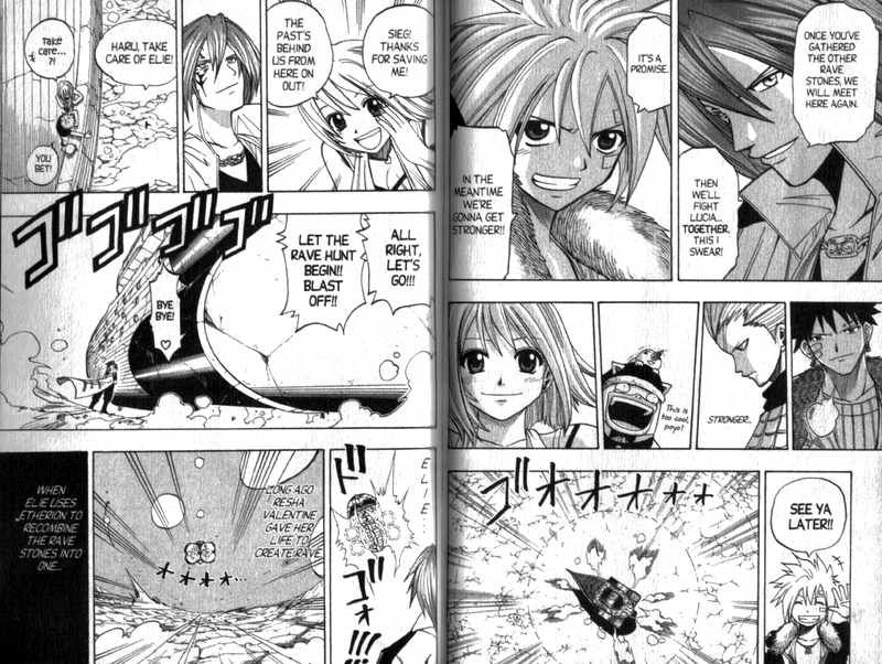 Rave Master Chapter 95 10